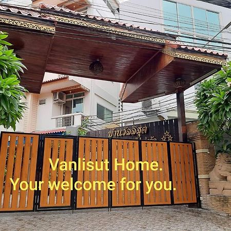 Vanlisut Hotel Ngamwongwan Нонтабури Екстериор снимка