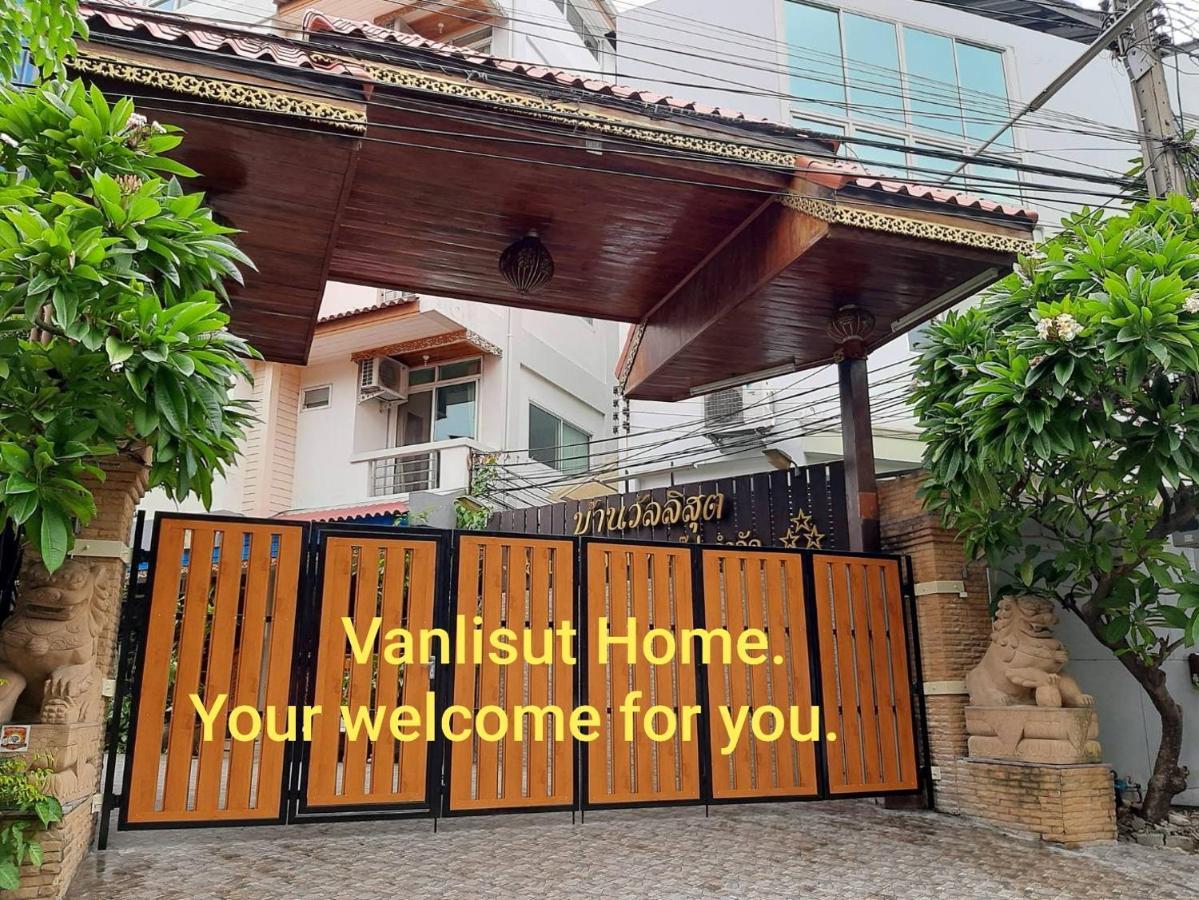 Vanlisut Hotel Ngamwongwan Нонтабури Екстериор снимка