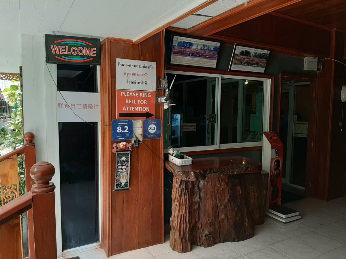 Vanlisut Hotel Ngamwongwan Нонтабури Екстериор снимка