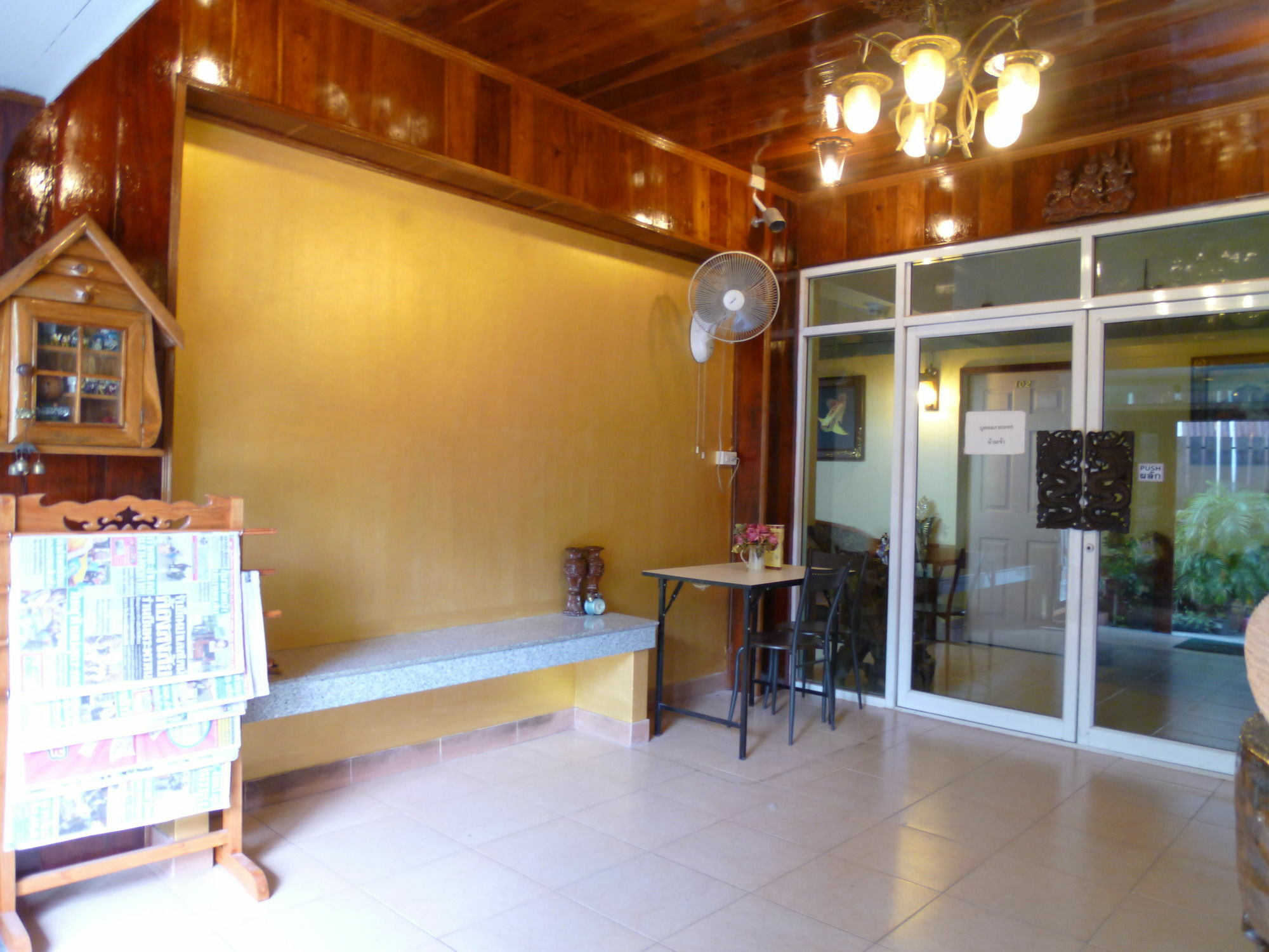 Vanlisut Hotel Ngamwongwan Нонтабури Екстериор снимка